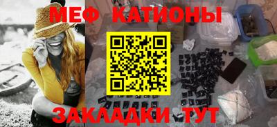 экстази Кулебаки
