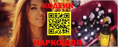 ALPHA-PVP Ликино-Дулёво
