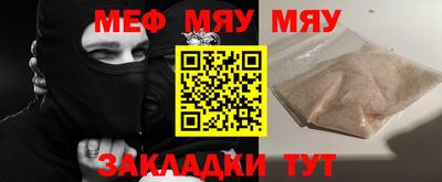 экстази Кулебаки
