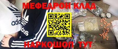 кокс Кумертау