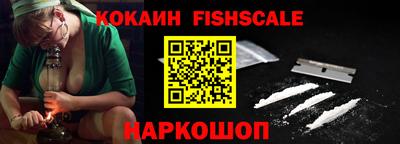 экстази Кулебаки