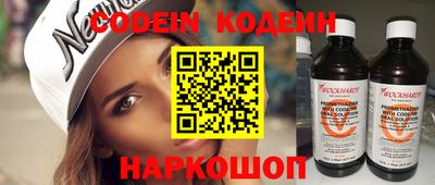 ГАЛЛЮЦИНОГЕННЫЕ ГРИБЫ Лесосибирск