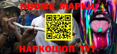 кокс Кумертау