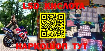 кокс Кумертау