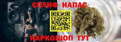 экстази Кулебаки