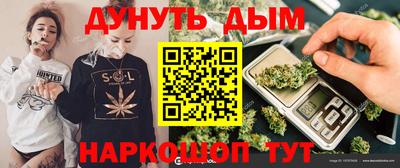 экстази Кулебаки