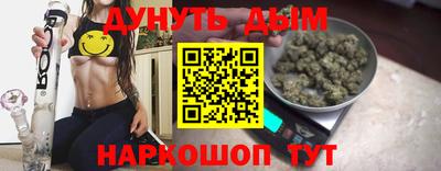 кокаин Кунгур
