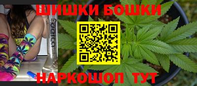 кокс Кумертау