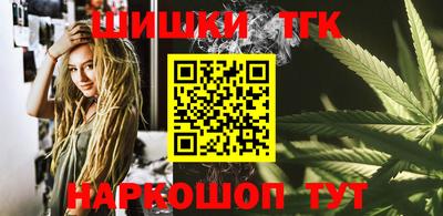 экстази Кулебаки