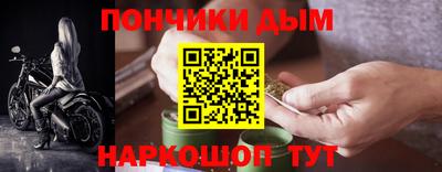 кокс Кумертау