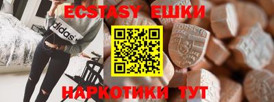 кокс Кумертау