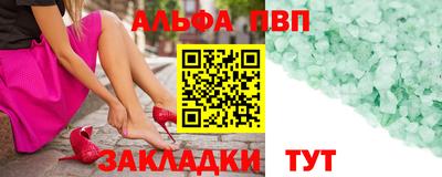 кокс Кумертау