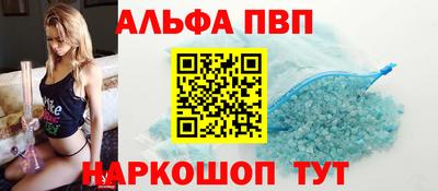 экстази Кулебаки