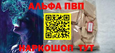 экстази Кулебаки