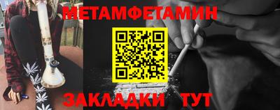кокс Кумертау