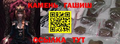 кокс Кумертау