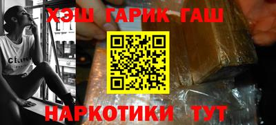 кокс Кумертау