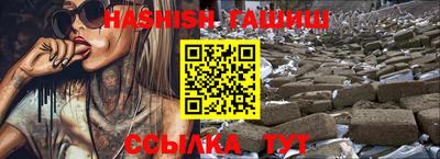 экстази Кулебаки
