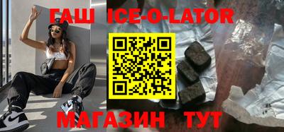 экстази Кулебаки