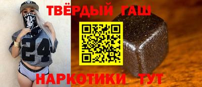 кокаин Кунгур