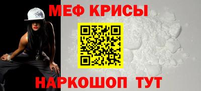 ГАЛЛЮЦИНОГЕННЫЕ ГРИБЫ Лесосибирск