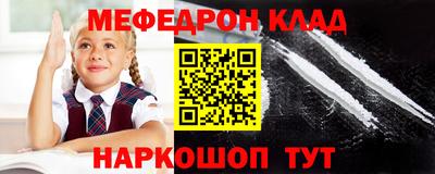 ГАЛЛЮЦИНОГЕННЫЕ ГРИБЫ Лесосибирск